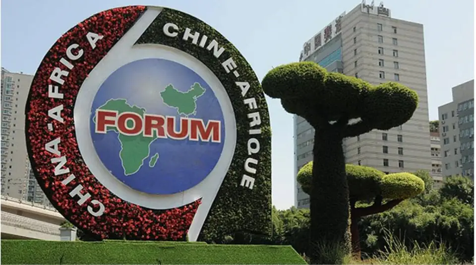 FOCAC. 2024